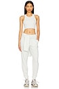 view 4 of 4 Seamless Delight High Neck Bra in White Heather