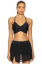 view 1 of 4 Airlift Divine Sports Bra in Black