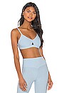 view 1 of 4 Lounge Bra in Powder Blue Heather