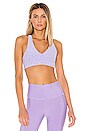 view 1 of 4 Alosoft Base Bra in Ultraviolet Heather