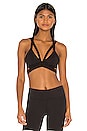 view 1 of 4 Nadi Sports Bra in Black