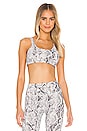 view 1 of 4 Vapor Snakeskin Sports Bra in Bone