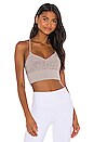 view 1 of 4 Alosoft Lavish Bra in Gravel Heather