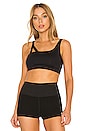 view 2 of 5 Repose Bra in Black