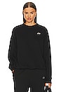 view 1 of 5 Accolade Crew Neck Pullover Sweatshirt in Black