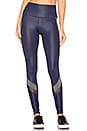 view 1 of 4 Elevate Legging in Rich Navy Glossy & Stormy Heather Black