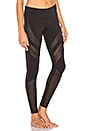 view 2 of 4 Epic Legging in Black