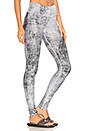 view 2 of 4 Tech Lift Legging in Crackle