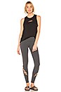 view 4 of 4 Entwine Legging in Anthracite