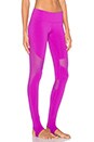 view 3 of 5 Coast Legging in Amethyst