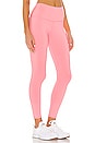 view 2 of 4 7/8 High Waist Airbrush Legging in Macaron Pink