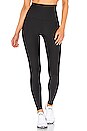 view 1 of 5 Extreme High Waist Airlift Legging in Black