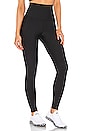 view 2 of 5 Extreme High Waist Airlift Legging in Black