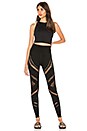 view 4 of 4 High Waist Radiance Legging in Black