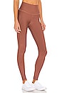 view 2 of 4 High Waist Airlift Legging in Chestnut