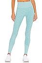 view 1 of 4 High Waist Lounge Legging in Blue Quartz Heather