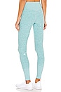 view 3 of 4 High Waist Lounge Legging in Blue Quartz Heather