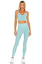view 4 of 4 High Waist Lounge Legging in Blue Quartz Heather