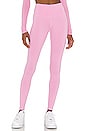 view 1 of 4 High Waist Airbrush Legging in Parisian Pink