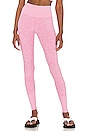 view 1 of 4 High Waist Alosoft Lounge Legging in Parisian Pink Heather