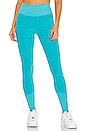 view 1 of 4 High Waist Alosoft Lounge Legging in Bright Aqua Heather