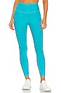 view 1 of 4 7/8 High Waist Airlift Legging in Bright Aqua