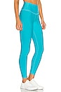 view 2 of 4 7/8 High Waist Airlift Legging in Bright Aqua