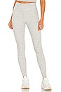 view 1 of 4 LEGGINGS in Dove Heather Grey