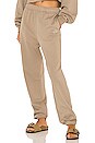 view 1 of 4 Accolade Sweatpant in Gravel Heather