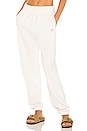 view 1 of 4 Accolade Sweatpant in Ivory