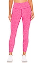 view 1 of 4 7/8 Alosoft Highlight Legging in Neon Pink Heather