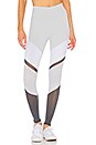 view 1 of 4 High Waist Sheila Legging in Dove Grey, White Glossy & Anthracite