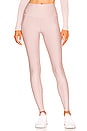 view 1 of 4 High Waist Airlift Legging in Dusty Pink