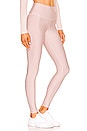 view 2 of 4 High Waist Airlift Legging in Dusty Pink