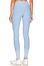 view 3 of 4 High Waist AloSoft Lounge Legging in Tile Blue & White Heather