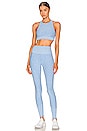 view 4 of 4 High Waist AloSoft Lounge Legging in Tile Blue & White Heather