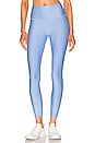 view 1 of 4 7/8 High Waist Airlift Legging in Tile Blue