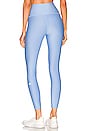 view 3 of 4 7/8 High Waist Airlift Legging in Tile Blue