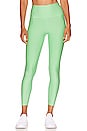 view 1 of 4 Airlift 7/8 High Waist Legging in Ultramint
