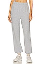 view 1 of 5 Accolade Sweatpant in Athletic Heather Grey