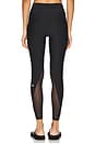 view 4 of 6 Airlift High-waist 7/8 Rebel Legging in Black