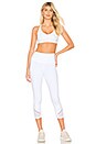 view 4 of 4 LEGGINGS ELEVATE in White