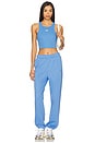 view 5 of 6 Accolade Sweatpant in Crystal Clear Blue