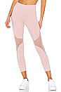 view 1 of 4 High Waist Coast Capri Legging in Pale Mauve