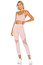 view 4 of 4 High Waist Coast Capri Legging in Pale Mauve
