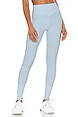 view 1 of 4 LEGGINGS LOUNGE in Powder Blue Heather