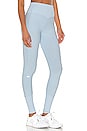 view 2 of 4 LEGGINGS LOUNGE in Powder Blue Heather
