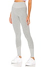 view 2 of 4 High Waist Lounge Legging in Zinc Heather