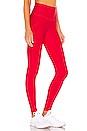 view 2 of 4 High Waist Airlift Legging in Bold Red