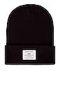 view 1 of 2 Essential Beanie in Black